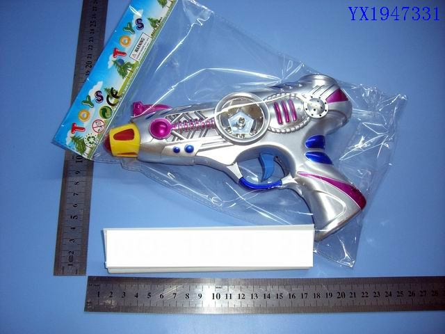 <img src='photo/2010C/YX1947331.JPG'width='400' height='300'>