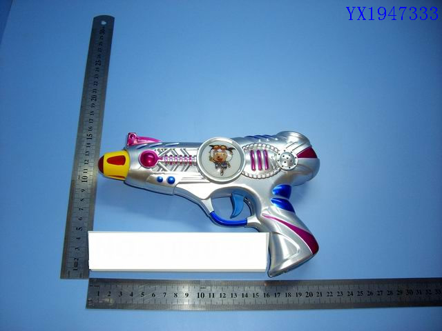 <img src='photo/2010C/YX1947333.JPG'width='400' height='300'>