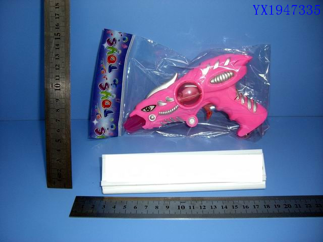 <img src='photo/2010C/YX1947335.JPG'width='400' height='300'>