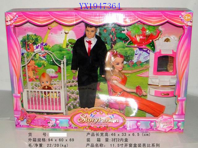 <img src='photo/2010C/YX1947364.jpg'width='400' height='300'>