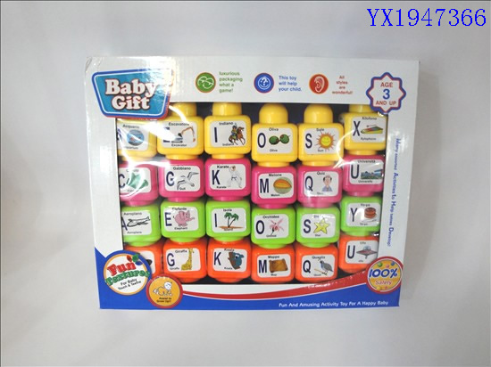 <img src='photo/2010C/YX1947366.jpg'width='400' height='300'>