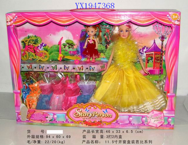 <img src='photo/2010C/YX1947368.jpg'width='400' height='300'>