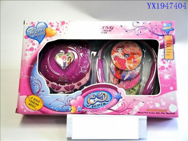 <img src='photo/2010C/YX1947404.jpg'width='400' height='300'>