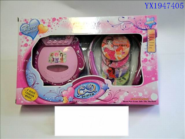 <img src='photo/2010C/YX1947405.jpg'width='400' height='300'>