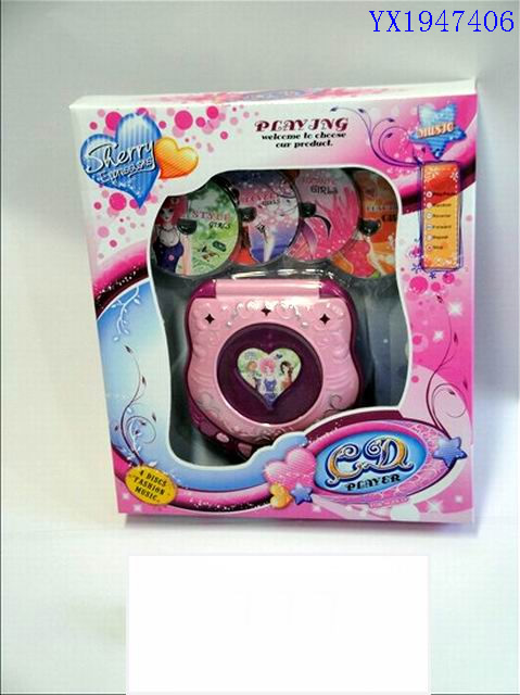 <img src='photo/2010C/YX1947406.jpg'width='400' height='300'>