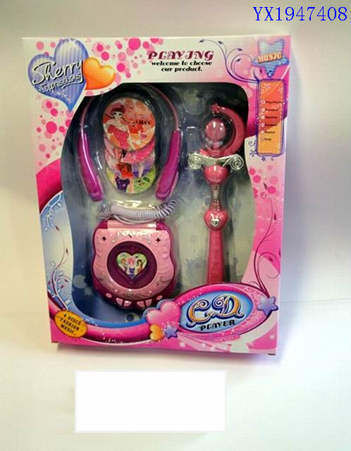 <img src='photo/2010C/YX1947408.jpg'width='400' height='300'>