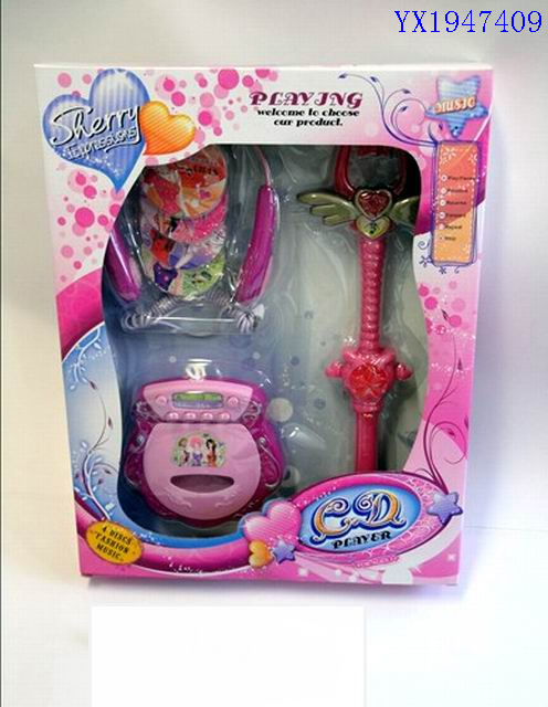 <img src='photo/2010C/YX1947409.jpg'width='400' height='300'>
