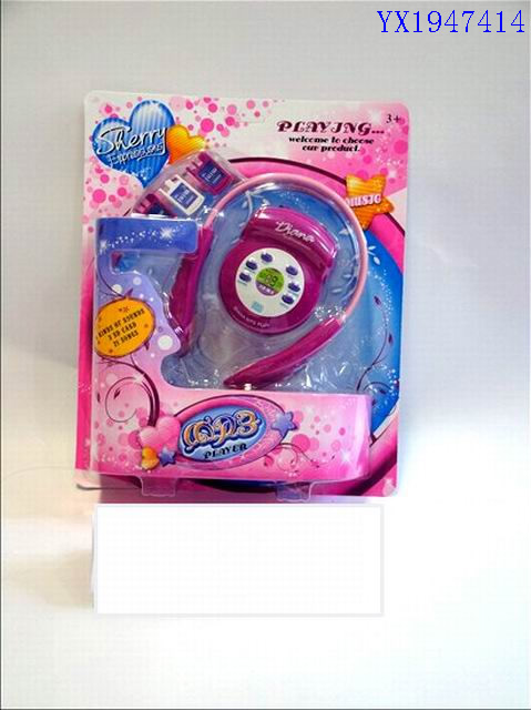 <img src='photo/2010C/YX1947414.jpg'width='400' height='300'>