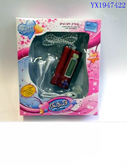 <img src='photo/2010C/YX1947422.jpg'width='400' height='300'>