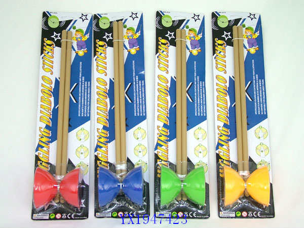 <img src='photo/2010C/YX1947423.JPG'width='400' height='300'>