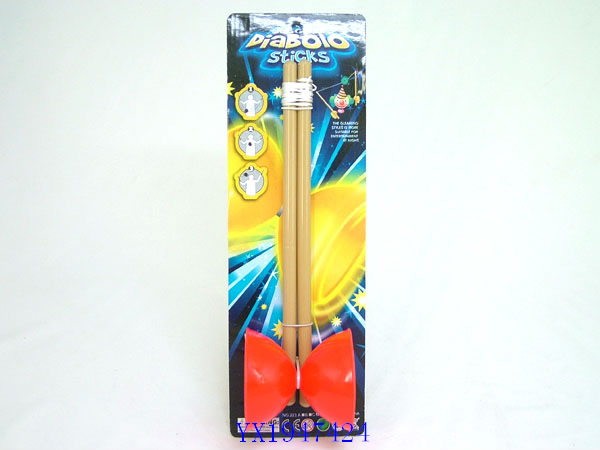 <img src='photo/2010C/YX1947424.JPG'width='400' height='300'>