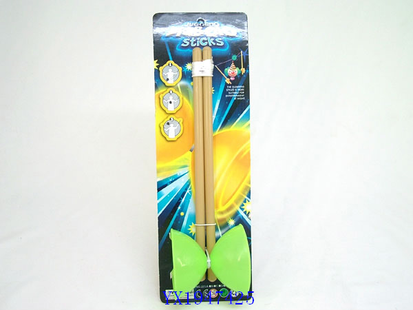 <img src='photo/2010C/YX1947425.JPG'width='400' height='300'>