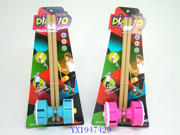 <img src='photo/2010C/YX1947429.JPG'width='400' height='300'>