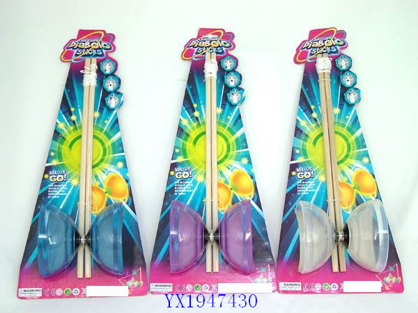 <img src='photo/2010C/YX1947430.JPG'width='400' height='300'>