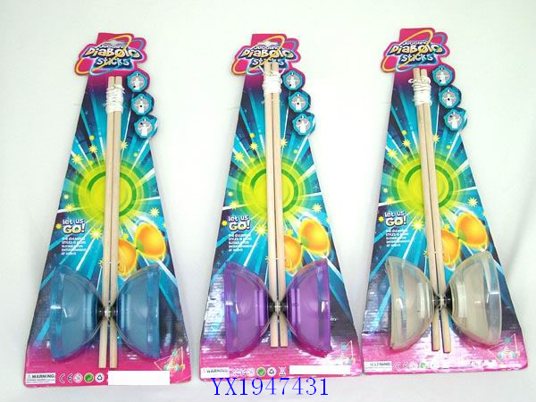 <img src='photo/2010C/YX1947431.JPG'width='400' height='300'>