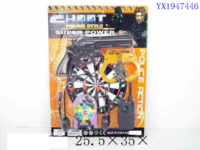 <img src='photo/2010C/YX1947446.jpg'width='400' height='300'>