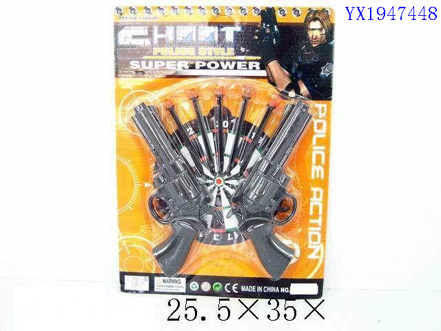 <img src='photo/2010C/YX1947448.jpg'width='400' height='300'>
