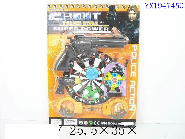 <img src='photo/2010C/YX1947450.jpg'width='400' height='300'>