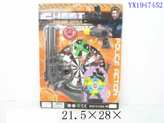 <img src='photo/2010C/YX1947452.jpg'width='400' height='300'>