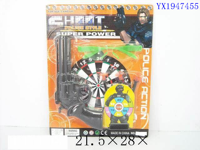 <img src='photo/2010C/YX1947455.jpg'width='400' height='300'>