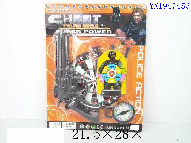 <img src='photo/2010C/YX1947456.jpg'width='400' height='300'>