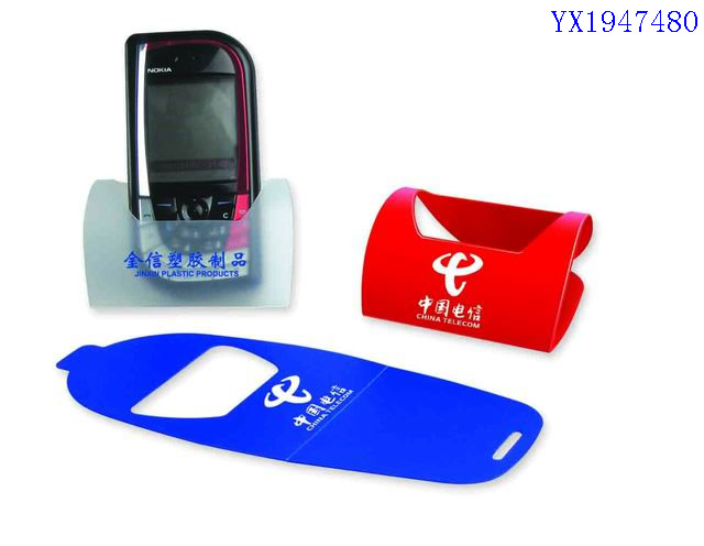 <img src='photo/2010C/YX1947480.jpg'width='400' height='300'>