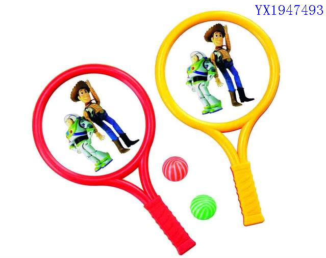 <img src='photo/2010C/YX1947493.jpg'width='400' height='300'>