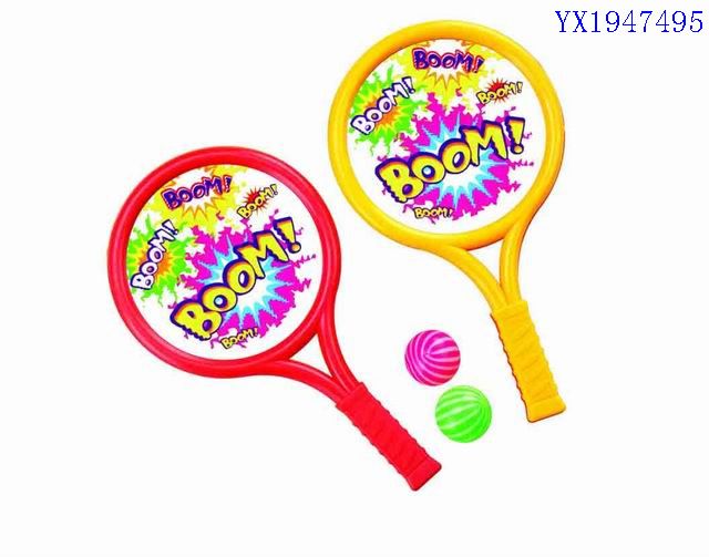 <img src='photo/2010C/YX1947495.jpg'width='400' height='300'>