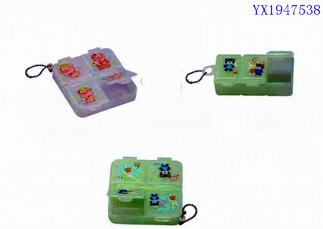 <img src='photo/2010C/YX1947538.jpg'width='400' height='300'>