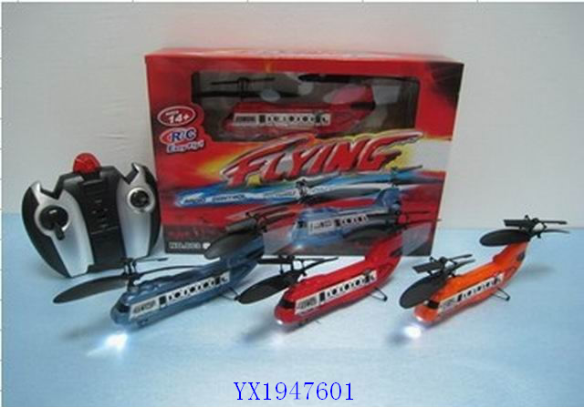 <img src='photo/2010C/YX1947601.jpg'width='400' height='300'>