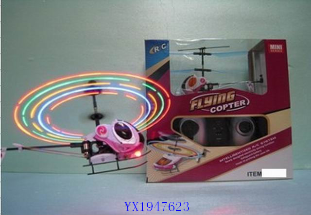 <img src='photo/2010C/YX1947623.jpg'width='400' height='300'>
