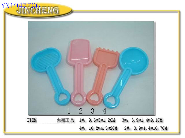 <img src='photo/2010C/YX1947706.jpg'width='400' height='300'>