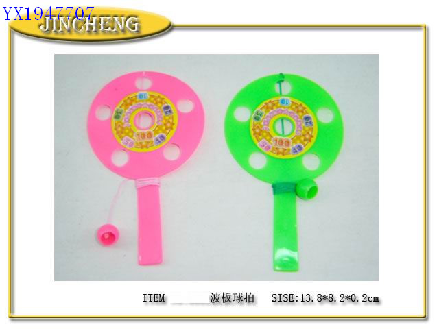 <img src='photo/2010C/YX1947707.JPG'width='400' height='300'>