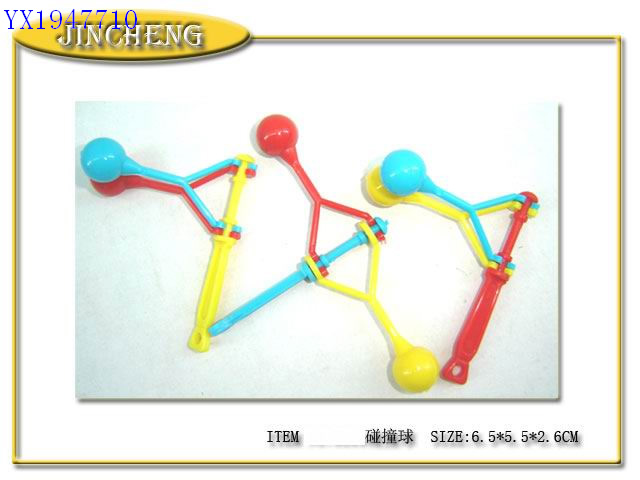 <img src='photo/2010C/YX1947710.jpg'width='400' height='300'>