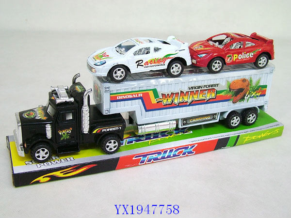 <img src='photo/2010C/YX1947758.JPG'width='400' height='300'>