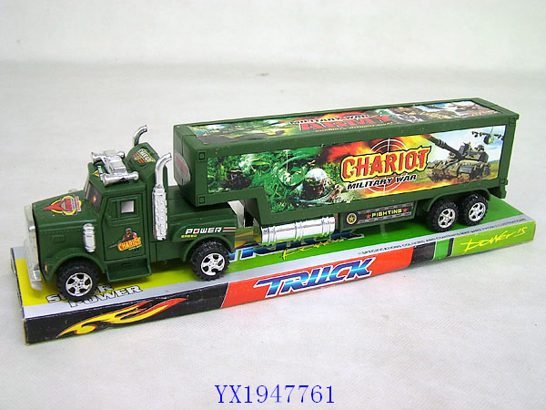 <img src='photo/2010C/YX1947761.JPG'width='400' height='300'>