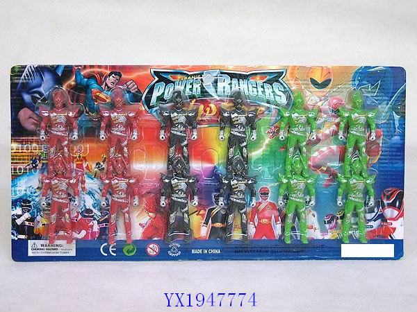 <img src='photo/2010C/YX1947774.JPG'width='400' height='300'>