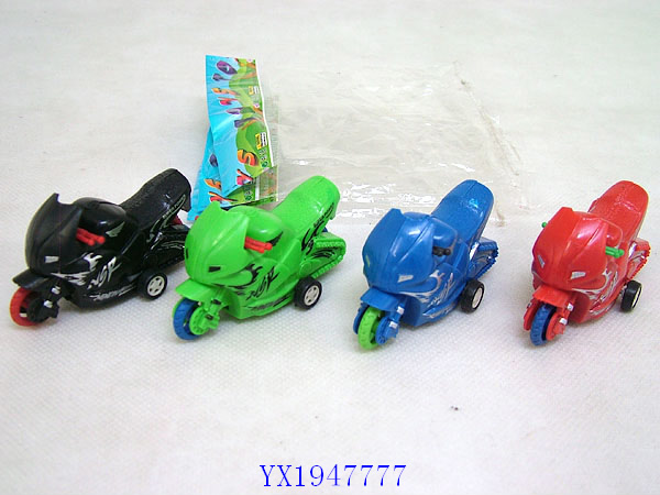 <img src='photo/2010C/YX1947777.JPG'width='400' height='300'>