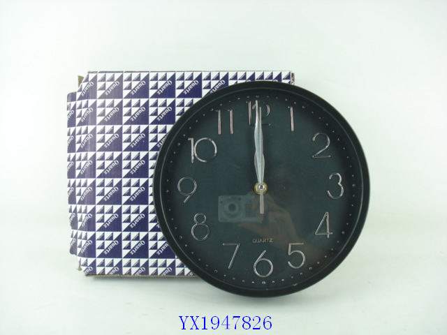<img src='photo/2010C/YX1947826.JPG'width='400' height='300'>