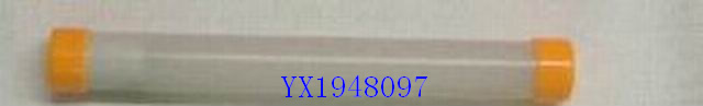 <img src='photo/2010C/YX1948097.jpg'width='400' height='300'>