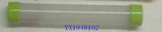 <img src='photo/2010C/YX1948102.jpg'width='400' height='300'>