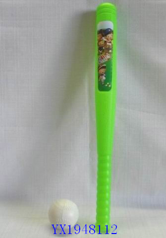 <img src='photo/2010C/YX1948112.jpg'width='400' height='300'>