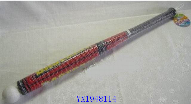 <img src='photo/2010C/YX1948114.jpg'width='400' height='300'>