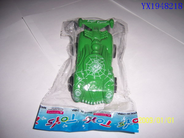 <img src='photo/2010C/YX1948218.JPG'width='400' height='300'>