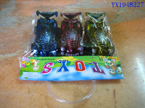 <img src='photo/2010C/YX1948227.JPG'width='400' height='300'>