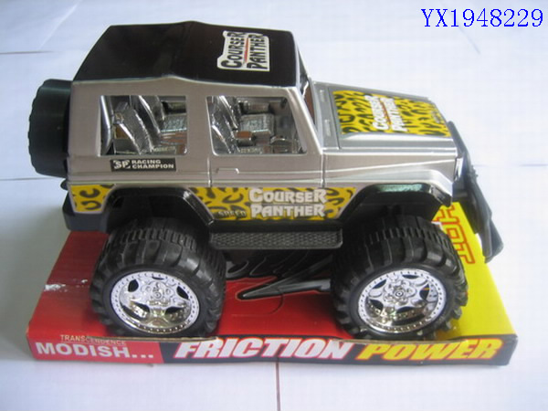 <img src='photo/2010C/YX1948229.JPG'width='400' height='300'>