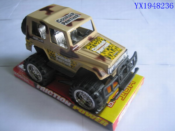 <img src='photo/2010C/YX1948236.JPG'width='400' height='300'>