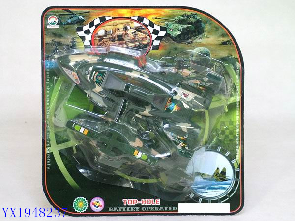 <img src='photo/2010C/YX1948237.JPG'width='400' height='300'>