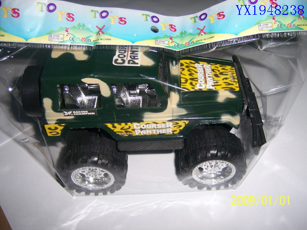 <img src='photo/2010C/YX1948238.JPG'width='400' height='300'>