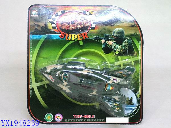 <img src='photo/2010C/YX1948239.JPG'width='400' height='300'>